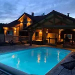 Les Pres Chaussottes Дом отдыха